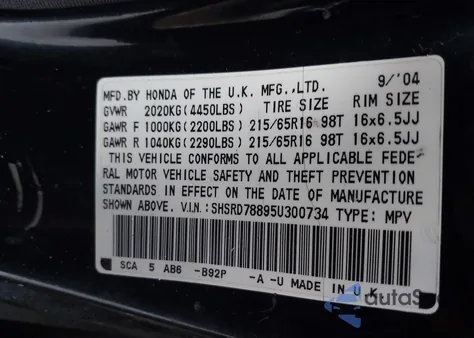 2005 Honda Cr-V Ex из США, поврежденный, VIN SHSRD78895U300734